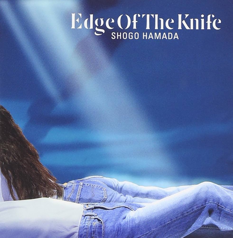 Amazon.co.jp: EDGE OF THE KNIFE: ミュージック
