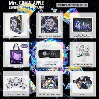 Amazon.co.jp: 【限定特典スマホショルダー(ロゴ使用)付き】 Mrs