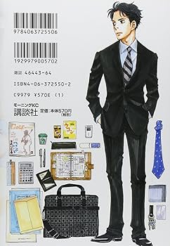 71Lgr4g2wiL._AC_UF350,