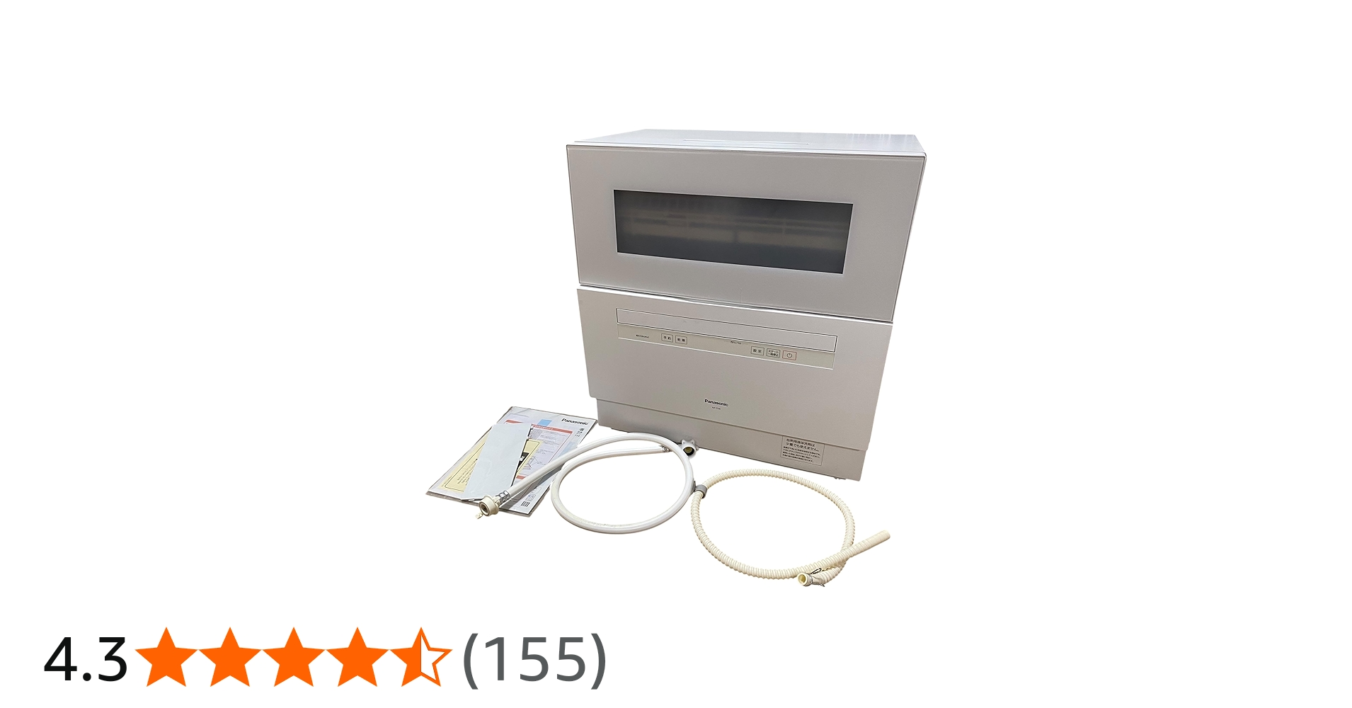 Amazon.co.jp: パナソニック(Panasonic) 食器洗い乾燥機 NP-TH4-W