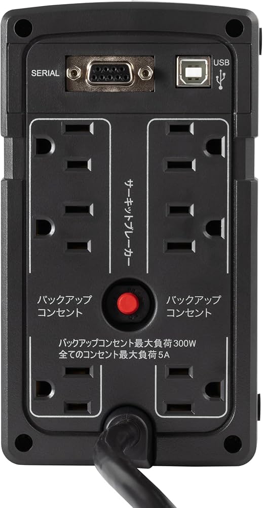 Amazon.co.jp: GSユアサ 無停電電源装置 UPS SXU-ZA501-S1A 500VA/300W