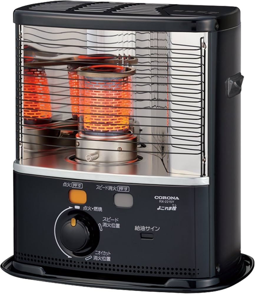 希少 インテリア レトロ 石油ストーブ KT-20形 ニューハイブライト