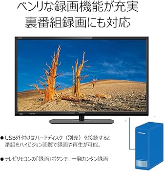 Amazon | シャープ AQUOS 32V型 ハイビジョン 液晶テレビ LC-32S5