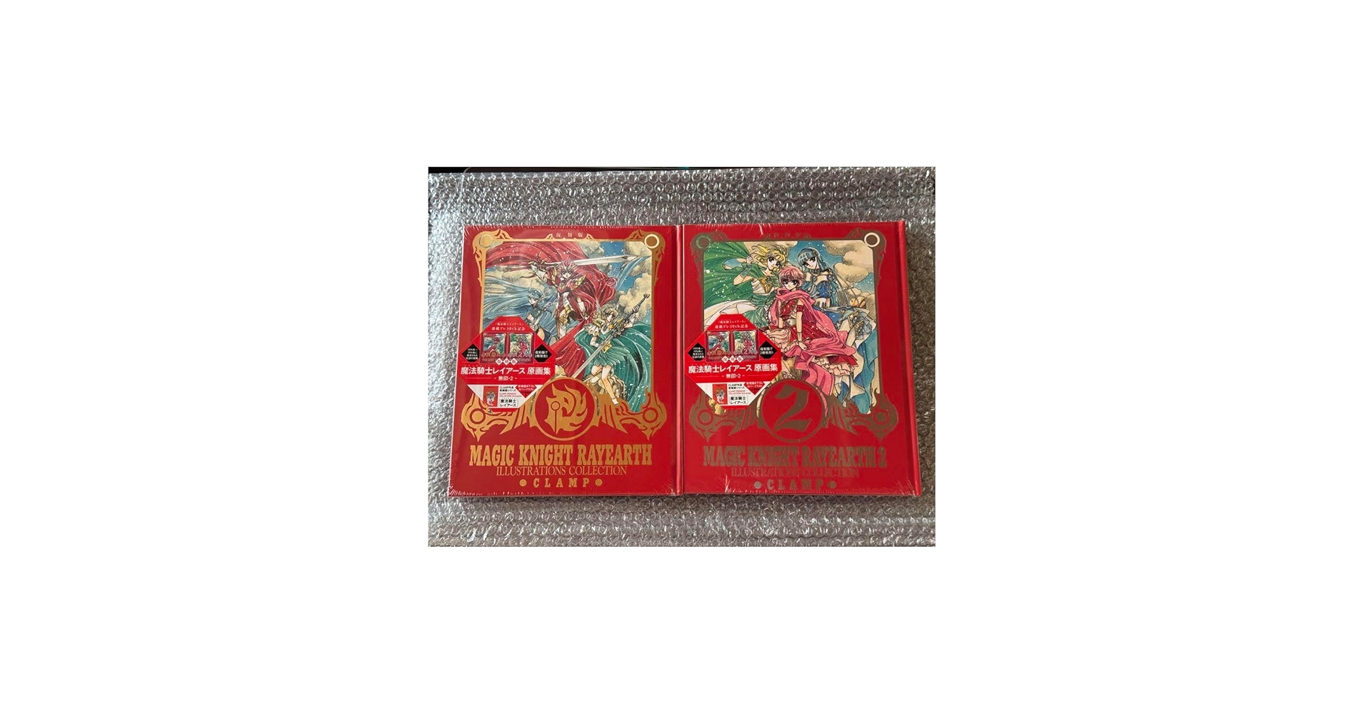 Amazon.co.jp: 魔法騎士レイアース 原画集 復刻版 2冊セット CLAMP