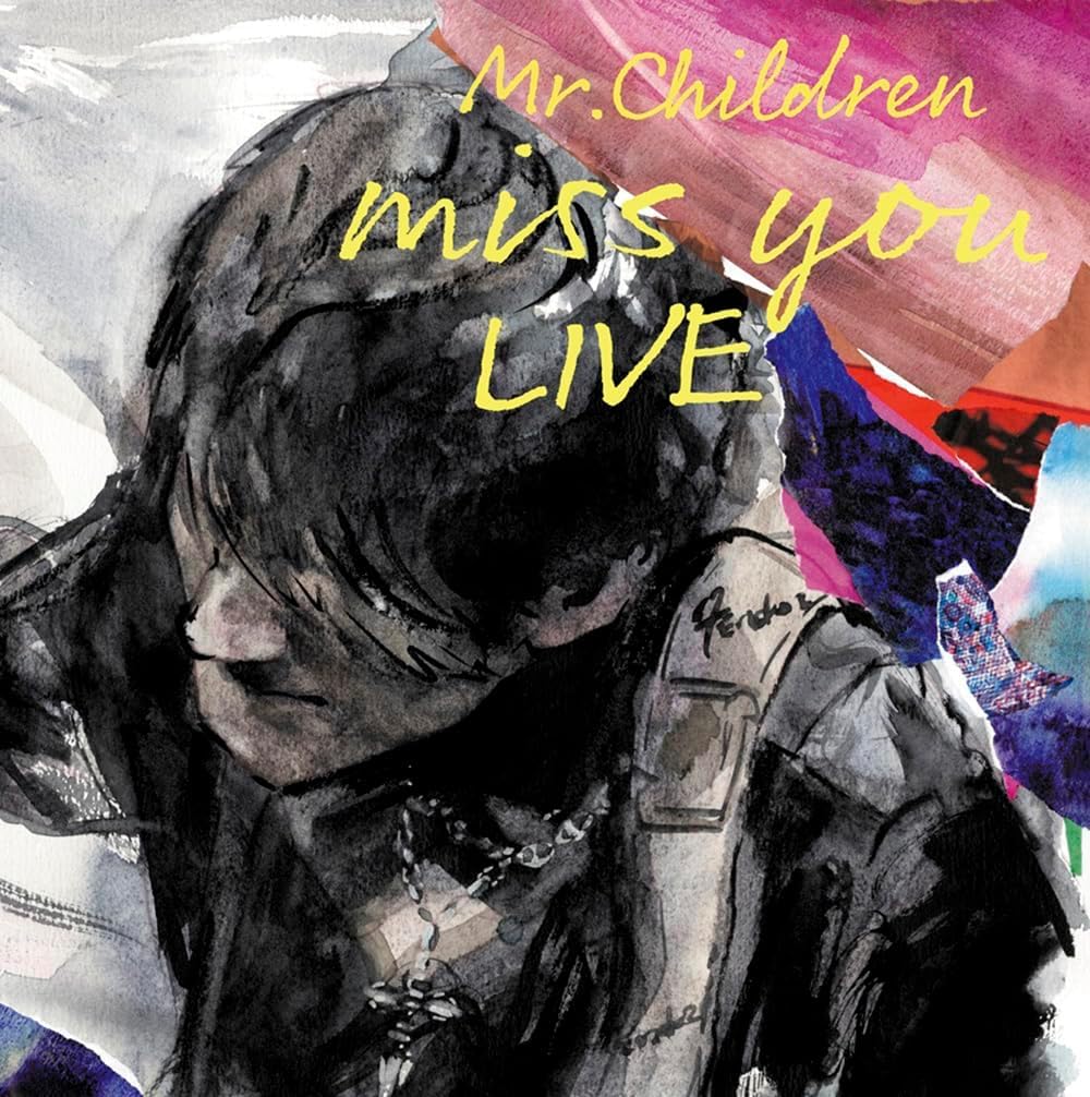 Amazon.co.jp: 【外付け特典付き】miss you LIVE (A式Wジャケット仕様