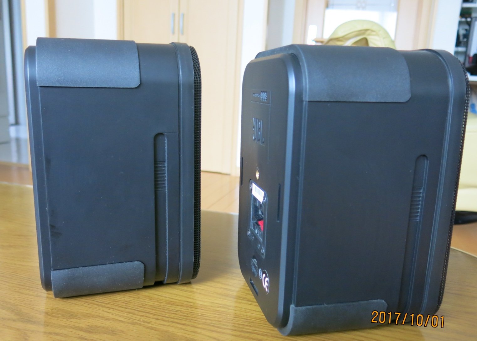 Amazon.co.jp: JBL スピーカー CONTROL ONE [ペア] : 家電＆カメラ