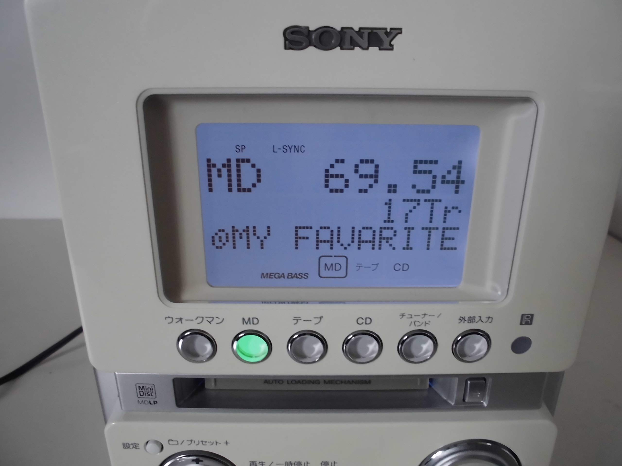 Amazon | SONY ソニー HCD-M35WM（W）ホワイト マイクロハイファイ