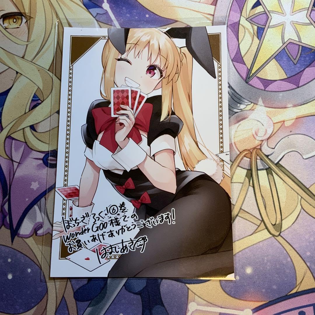 Amazon.co.jp: ぼっちざろっく 6巻特典 イ カード 4点セット : おもちゃ