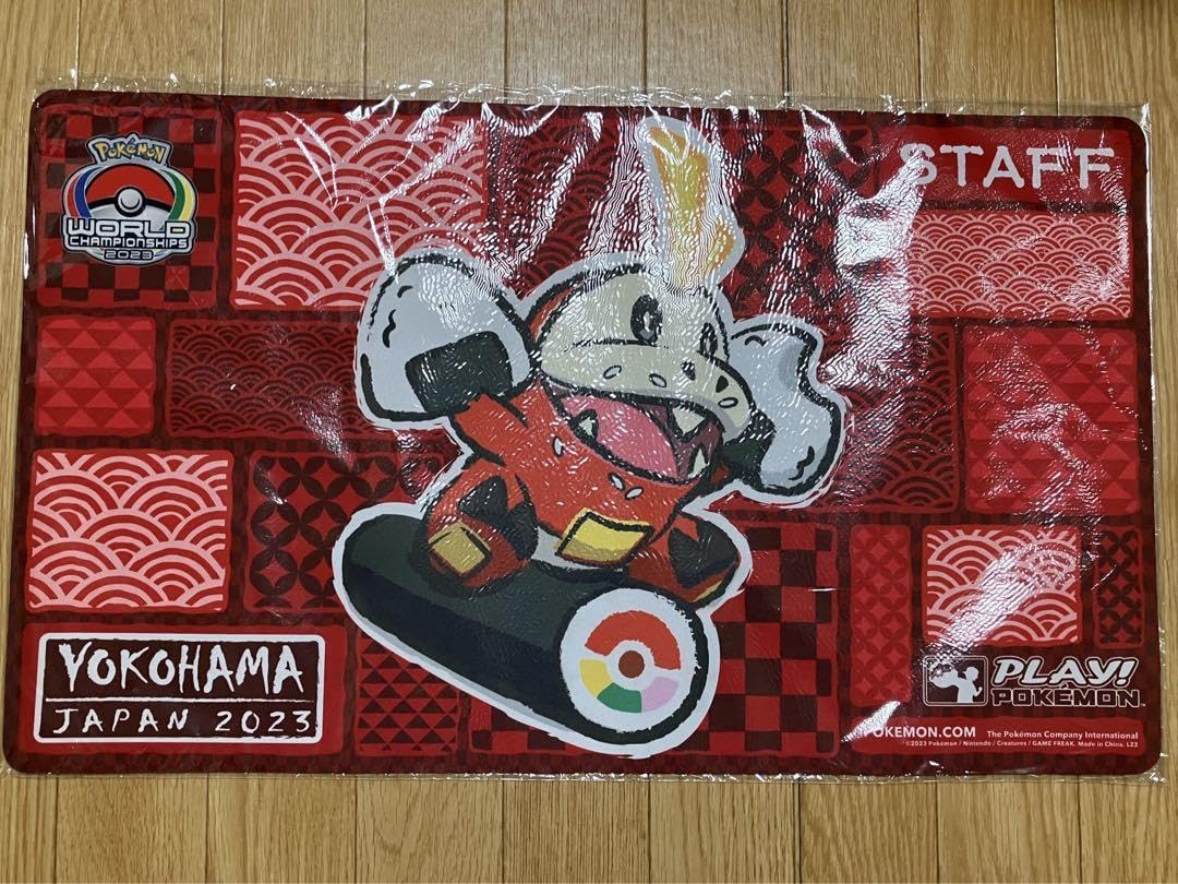 Amazon.co.jp: 本日限定 WCS2023 横浜 スタッフ プレイマット ホゲータ