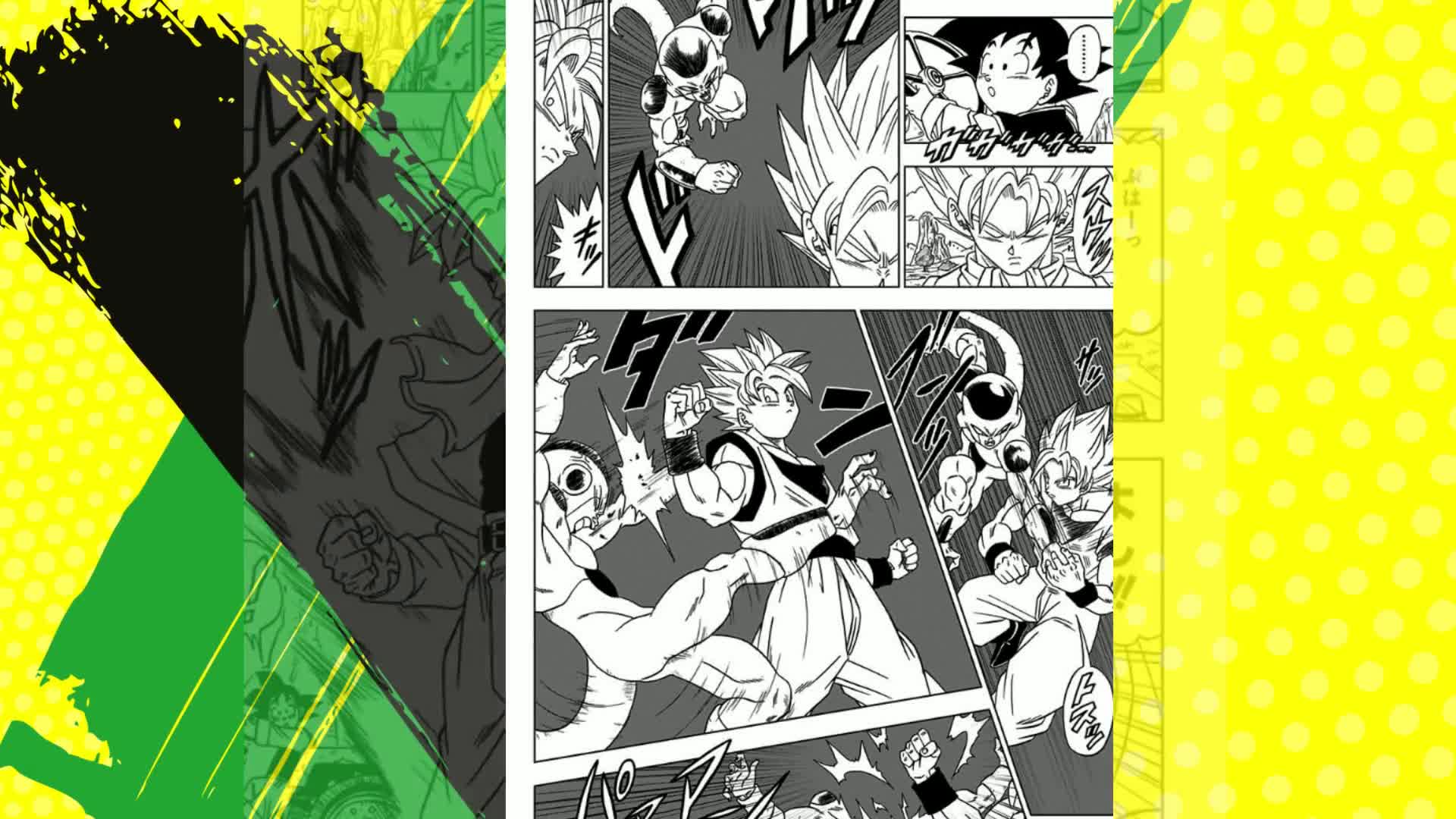 Amazon.co.jp: ドラゴンボール超 1 (ジャンプコミックスDIGITAL) 電子