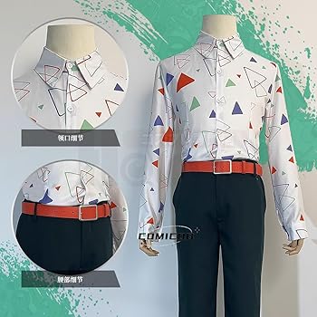 Amazon.co.jp: 【 comicoBB 】WIND BREAKER 桐生三輝 風鈴高校 制服