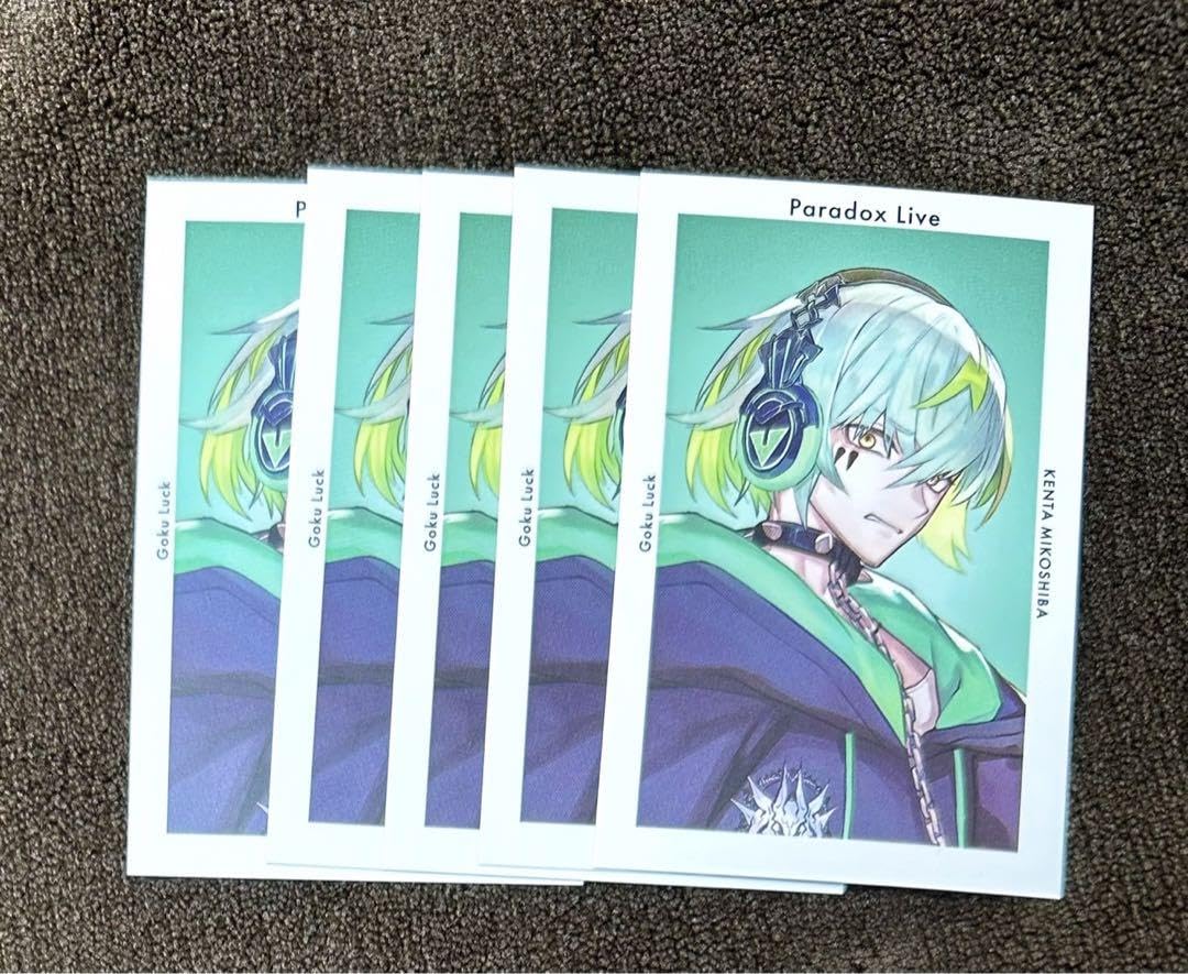 パラライ Gプリ 箔押し トレフォト 御子柴 賢太 シーズナル パラライ G