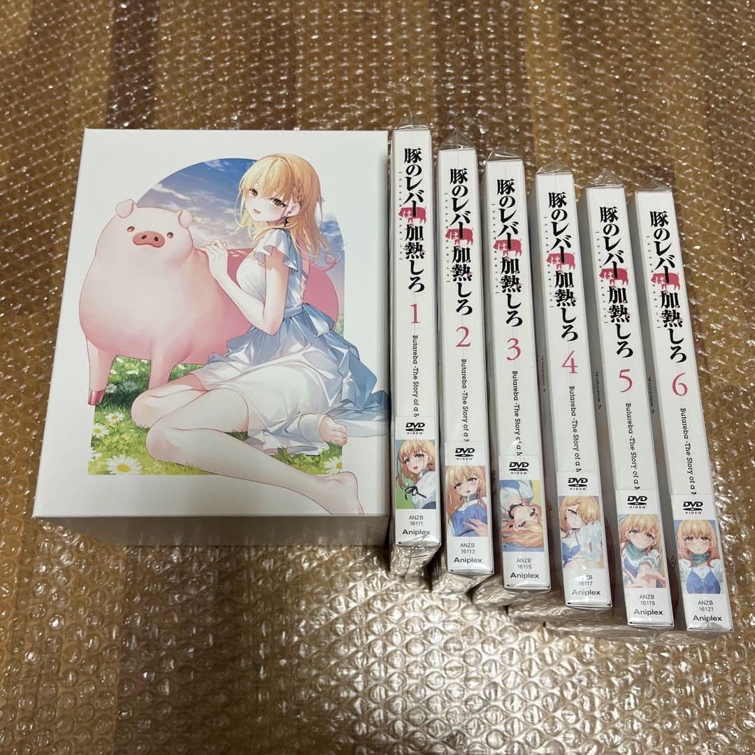 Amazon.co.jp: 豚のレバーは加熱しろ 豚レバ DVD 全6巻セット 全巻収納