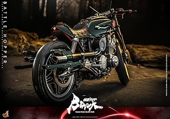 Amazon.co.jp: テレビ・マスターピース 仮面ライダーBLACK SUN バトル