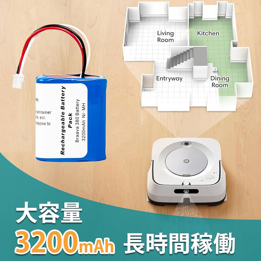 Amazon.co.jp: ブラーバ バッテリー 380j 390j 390T ルンバ 互換
