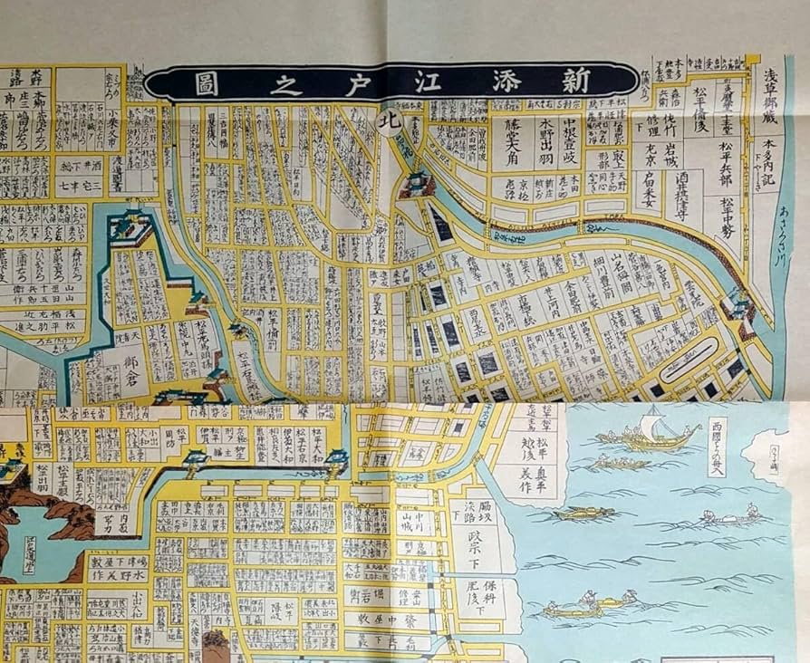 江戸古地図集 10枚セット 木箱入り 江戸古地図集 10枚セット 木箱入り