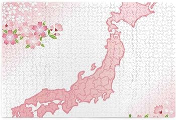 Amazon.co.jp: ジグソーパズル 1000ピース 美しい 桜 ピンク 日本 地図