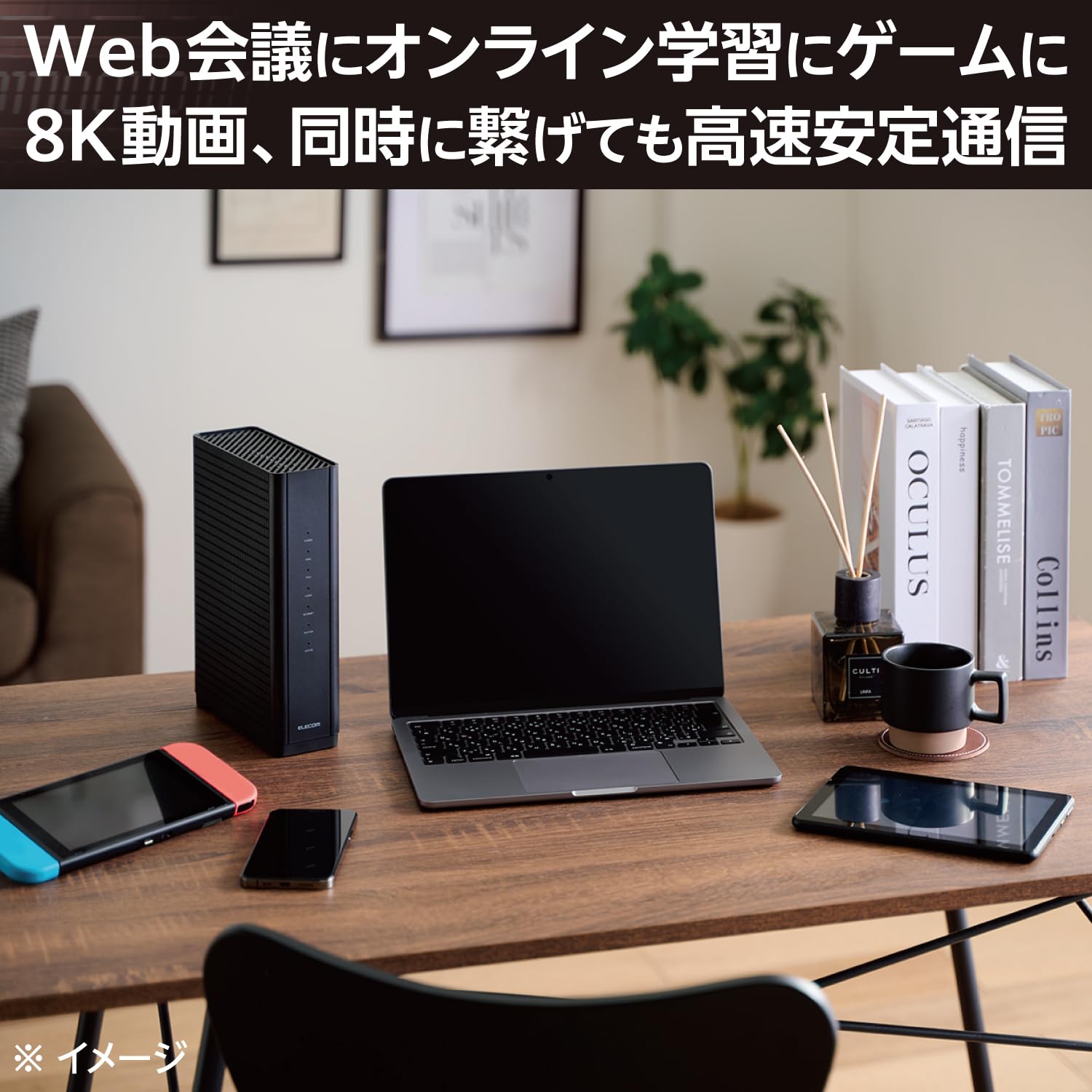 Amazon.co.jp: Elecom Wifi Router WRC-BE94XSD-B Wireless LAN WiFi 7