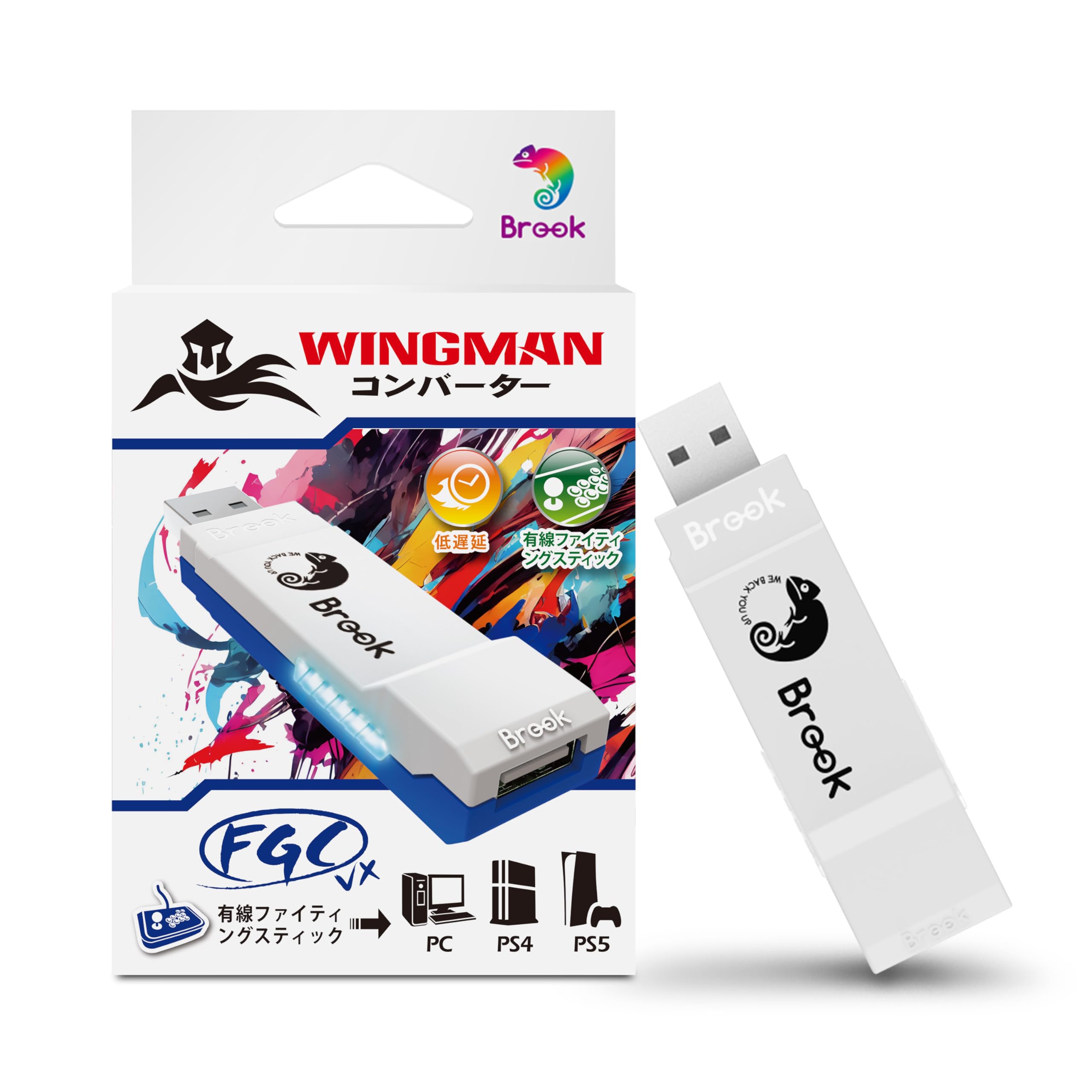 Amazon.co.jp: Brook Wingman FGC VX PS5/PS4/PC対応 コンバーター