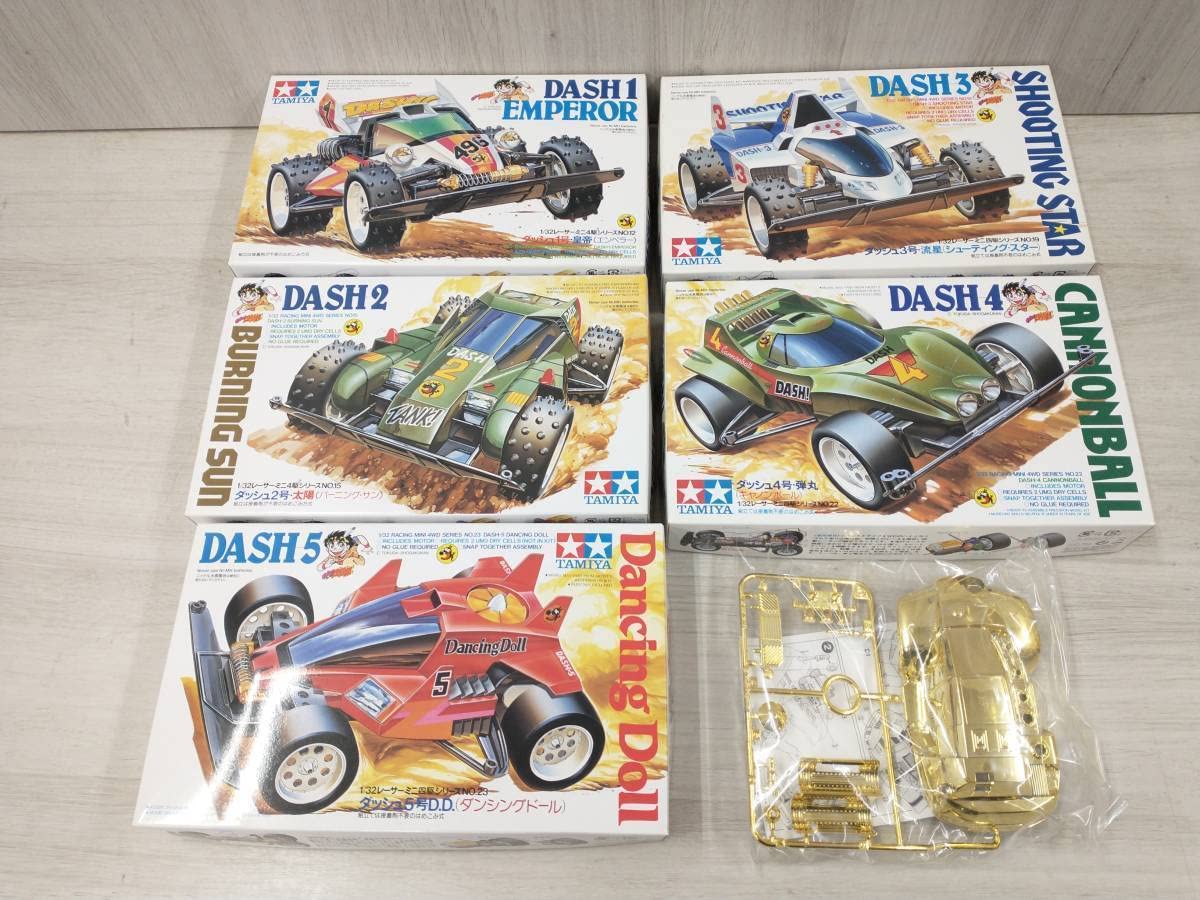 Amazon.co.jp: タミヤ 1/32 レーサーミニ四駆 メモリアルボックス Vol