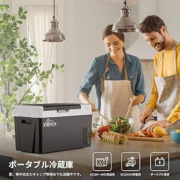 Amazon.co.jp: KEEPJOY 車載冷蔵庫 24L ポータブル冷蔵庫