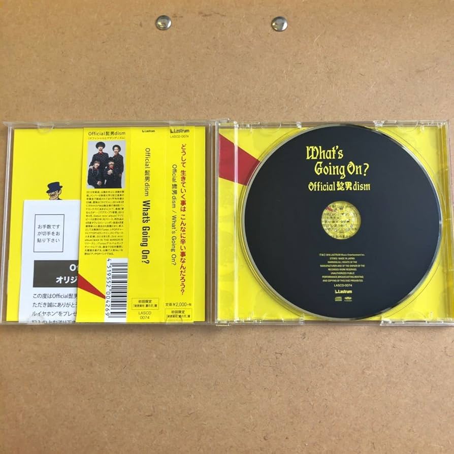 Amazon.co.jp: official髭男dism『What's Going On?』初回限定盤CD秘密