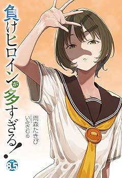 71Ln1ak7WDL._AC_UF350,