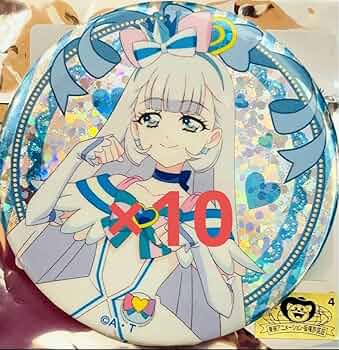 Amazon.co.jp: わんだふるぷりきゅあ 缶バッジ キュアニャミー 10個