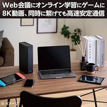 Amazon | エレコム WiFiルーター 無線LAN WiFi7 5765＋2882＋688Mbps