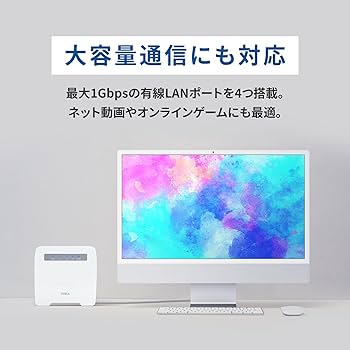 Amazon.co.jp: ピクセラ(PIXELA) LTE対応 SIMフリーホームルーター PIX