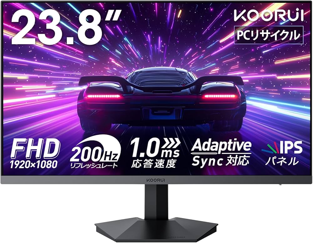 Amazon.co.jp: KOORUI ゲーミングモニター 24インチ FHD 200Hz 1ms
