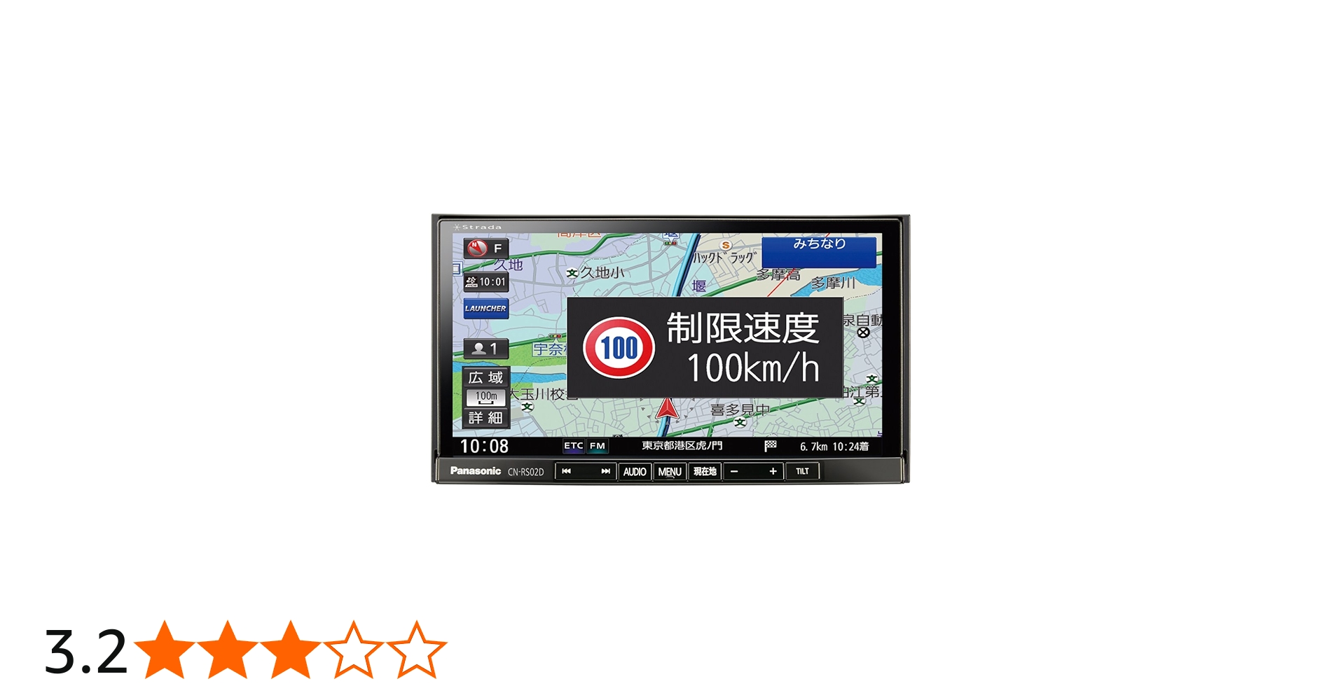 ラジオ・コンポ Panasonic CN-RS02D Amazon | パナソニック(Panasonic