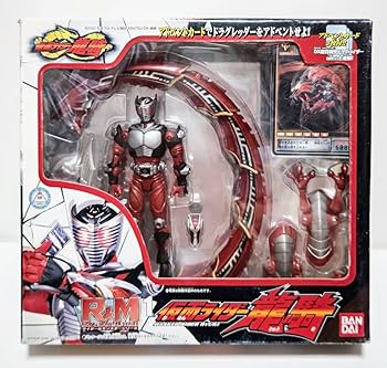 R&M 仮面ライダー龍騎 香港バンダイ限定 懸賞品 クリアバージョン 当選