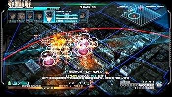 Amazon.co.jp: 十三機兵防衛圏 プレミアムボックス 【限定版同梱物