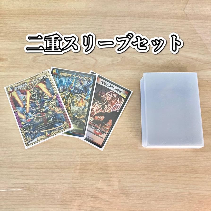 Amazon.co.jp: 5cザーディクリカ デッキ 構築済み メイン40 二重