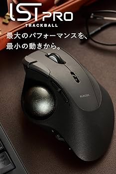 Amazon.co.jp: エレコム トラックボールマウス IST PRO 静音 マルチ