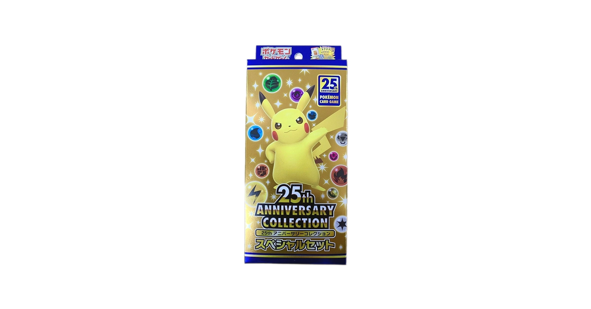 Amazon.com: Pokemon TCG: 25th Anniversary Collection Special Set