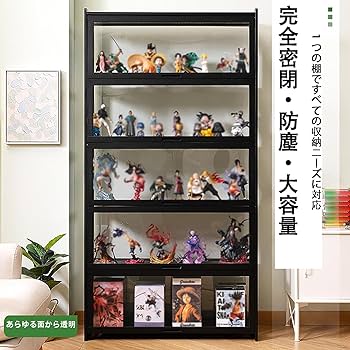 Amazon.co.jp: ショーケース フィギュア ディスプレイキャビネット