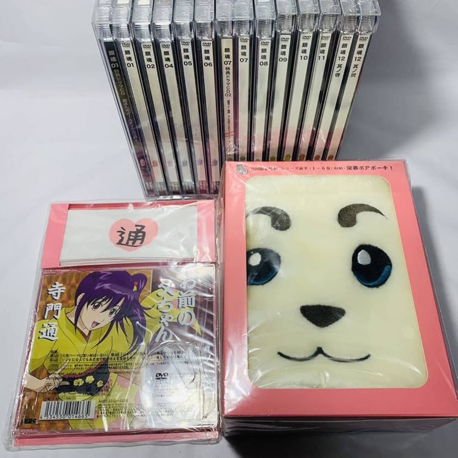 銀魂 DVD ボックスセット 1-5 銀魂 DVD ボックスセット 1-5 銀魂 DVD