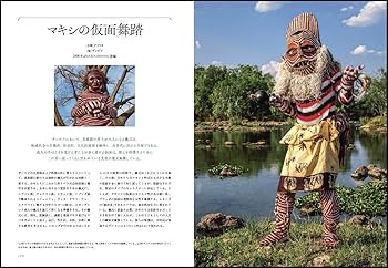 71M4Z0CNliL._AC_UF350,