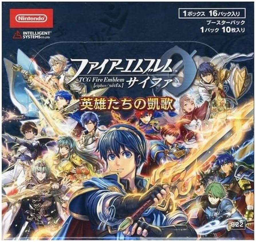 Amazon.co.jp: TCG ファイアーエムブレム0(サイファ) ブースターパック