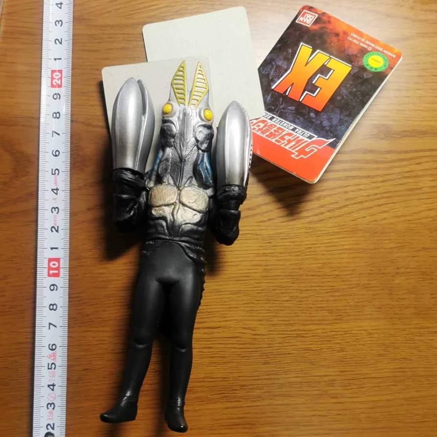 Amazon.co.jp: バルタン星人 3代目 ウルトラ怪獣シリーズEX 絶版