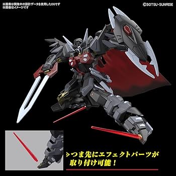 Amazon.co.jp: HG 機動戦士ガンダムSEED FREEDOM ブラックナイトス