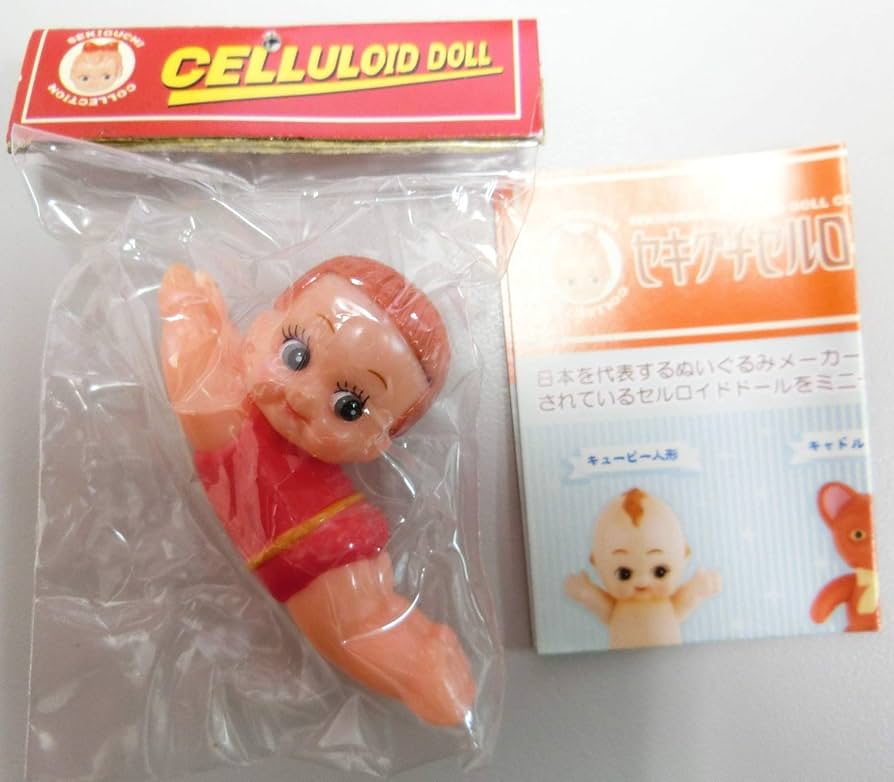 Amazon.co.jp: セキグチセルロイド風ドールコレクション 4.水泳人形