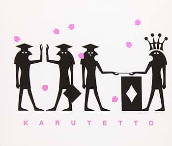 Amazon.co.jp: 一期一会: ミュージック