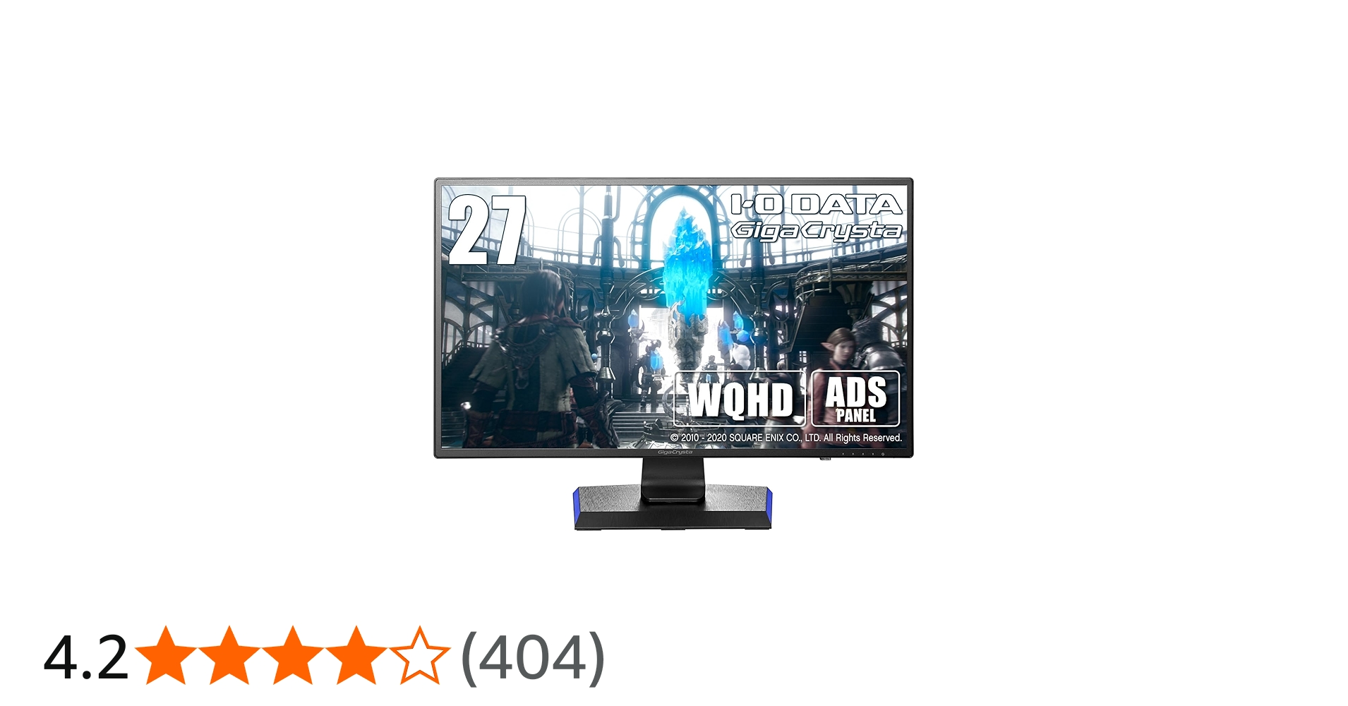 Amazon.co.jp: IODATA ゲーミングモニター 27インチ GigaCrysta WQHD