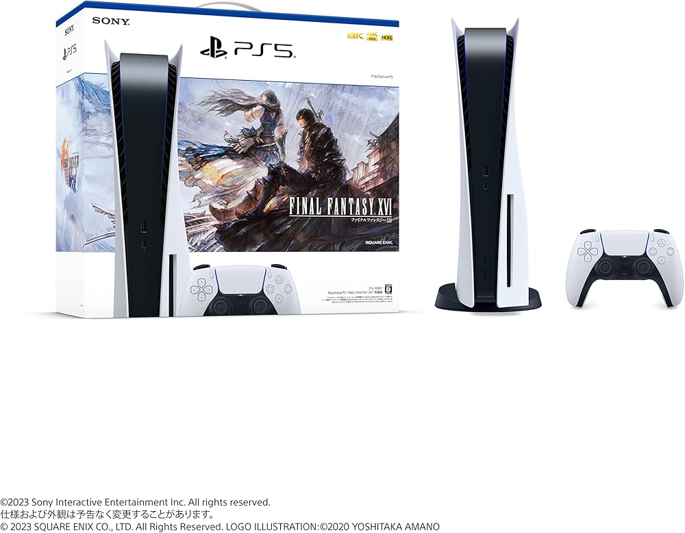 Amazon.co.jp: PlayStation 5 “FINAL FANTASY XVI” 同梱版(CFIJ-10007