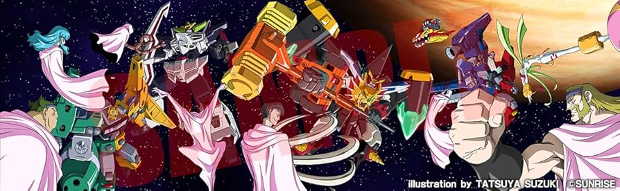 Amazon.co.jp: 「勇者王ガオガイガー」 Blu-ray BOX Division 2 (完全