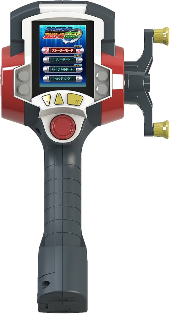 Amazon.co.jp: バーチャルマスターズ スピリッツ 360 ° (レッド