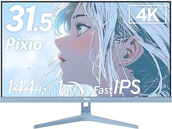Amazon.co.jp: Pixio PX32U Wave Pastel Blue ゲーミングモニター 4K